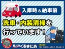 FX キーレス アイドリングストップ(74枚目)