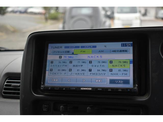 ハイゼットカーゴ ＤＸ（12枚目）