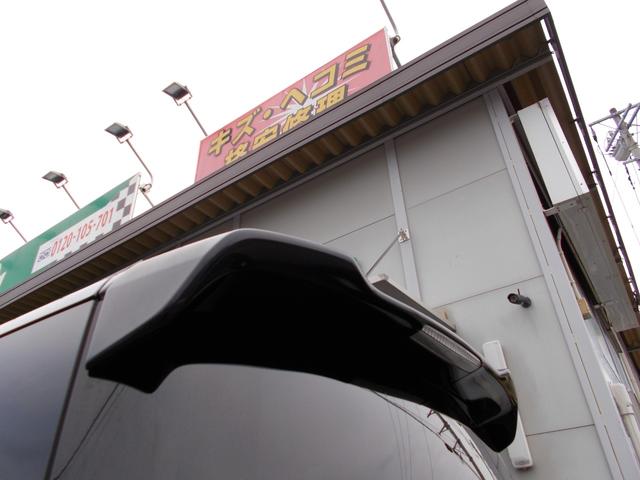 ステップワゴンスパーダ Ｚ　車検２年付き☆純正ＨＤＤナビ☆フリップダウンモニター☆バックカメラ☆アラウンドビュー☆両側パワースライドドア☆地デジＴＶ☆ＥＴＣ☆３列シ－ト☆キーフリー☆ＤＶＤ再生☆禁煙車（18枚目）