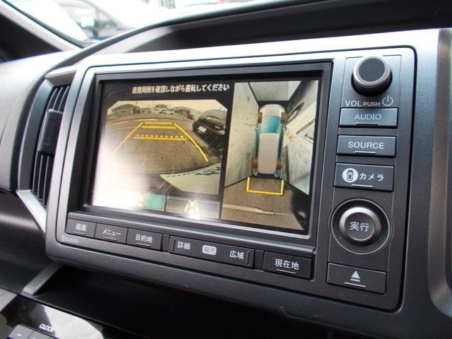 ステップワゴンスパーダ Ｚ　車検２年付き☆純正ＨＤＤナビ☆フリップダウンモニター☆バックカメラ☆アラウンドビュー☆両側パワースライドドア☆地デジＴＶ☆ＥＴＣ☆３列シ－ト☆キーフリー☆ＤＶＤ再生☆禁煙車（23枚目）