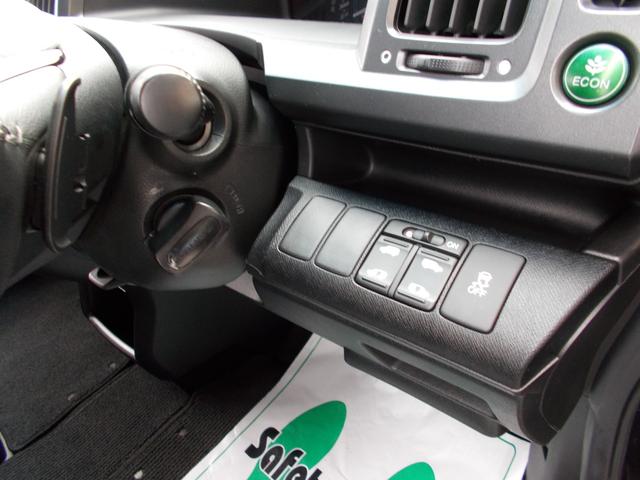 ステップワゴンスパーダ Ｚ　車検２年付き☆純正ＨＤＤナビ☆フリップダウンモニター☆バックカメラ☆アラウンドビュー☆両側パワースライドドア☆地デジＴＶ☆ＥＴＣ☆３列シ－ト☆キーフリー☆ＤＶＤ再生☆禁煙車（24枚目）