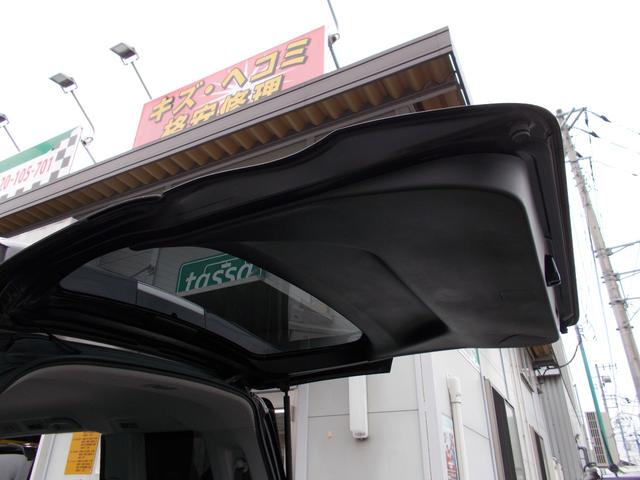 ステップワゴンスパーダ Ｚ　車検２年付き☆純正ＨＤＤナビ☆フリップダウンモニター☆バックカメラ☆アラウンドビュー☆両側パワースライドドア☆地デジＴＶ☆ＥＴＣ☆３列シ－ト☆キーフリー☆ＤＶＤ再生☆禁煙車（34枚目）