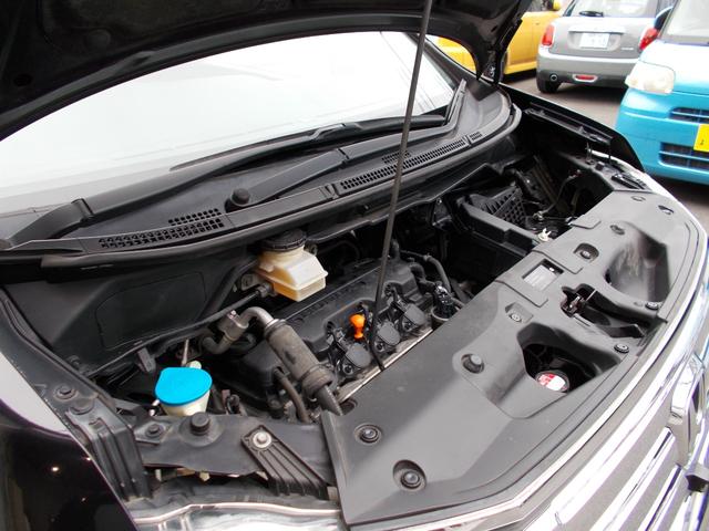 ステップワゴンスパーダ Ｚ　車検２年付き☆純正ＨＤＤナビ☆フリップダウンモニター☆バックカメラ☆アラウンドビュー☆両側パワースライドドア☆地デジＴＶ☆ＥＴＣ☆３列シ－ト☆キーフリー☆ＤＶＤ再生☆禁煙車（40枚目）