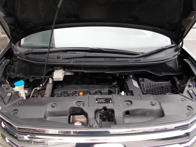 ステップワゴンスパーダ Ｚ　車検２年付き☆純正ＨＤＤナビ☆フリップダウンモニター☆バックカメラ☆アラウンドビュー☆両側パワースライドドア☆地デジＴＶ☆ＥＴＣ☆３列シ－ト☆キーフリー☆ＤＶＤ再生☆禁煙車（41枚目）