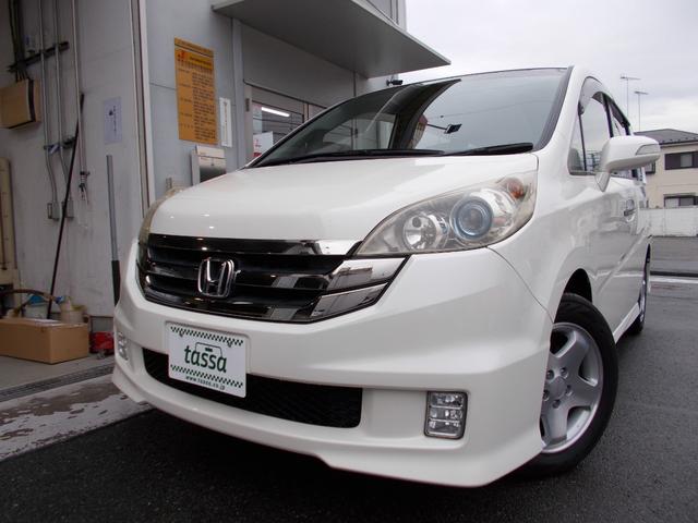 ステップワゴン スパーダＳ　Ｚ　ＨＤＤナビパッケージ　車検２年付き☆４ＷＤ☆ホンダディーラー下取車☆純正ＨＤＤナビ☆地デジ☆パワースライドドア☆バックモニター☆ＥＴＣ☆禁煙車☆（3枚目）