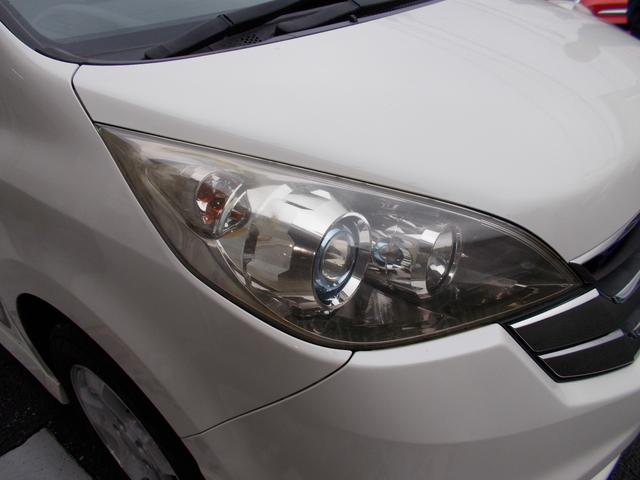 ステップワゴン スパーダＳ　Ｚ　ＨＤＤナビパッケージ　車検２年付き☆４ＷＤ☆ホンダディーラー下取車☆純正ＨＤＤナビ☆地デジ☆パワースライドドア☆バックモニター☆ＥＴＣ☆禁煙車☆（10枚目）