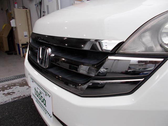 ステップワゴン スパーダＳ　Ｚ　ＨＤＤナビパッケージ　車検２年付き☆４ＷＤ☆ホンダディーラー下取車☆純正ＨＤＤナビ☆地デジ☆パワースライドドア☆バックモニター☆ＥＴＣ☆禁煙車☆（12枚目）