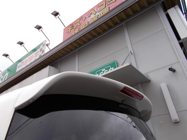 ステップワゴン スパーダＳ　Ｚ　ＨＤＤナビパッケージ　車検２年付き☆４ＷＤ☆ホンダディーラー下取車☆純正ＨＤＤナビ☆地デジ☆パワースライドドア☆バックモニター☆ＥＴＣ☆禁煙車☆（17枚目）