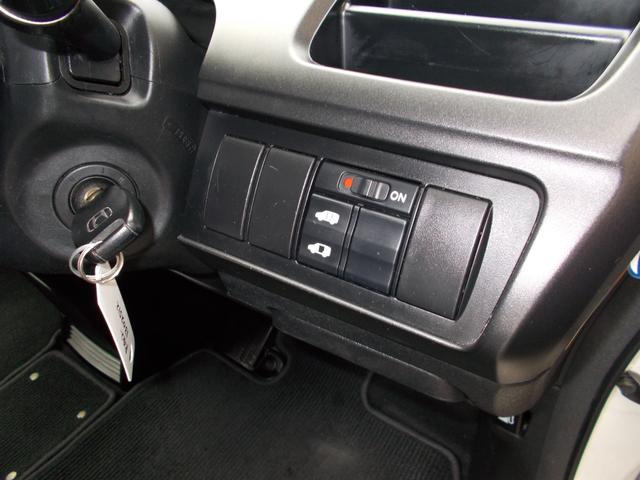 ステップワゴン スパーダＳ　Ｚ　ＨＤＤナビパッケージ　車検２年付き☆４ＷＤ☆ホンダディーラー下取車☆純正ＨＤＤナビ☆地デジ☆パワースライドドア☆バックモニター☆ＥＴＣ☆禁煙車☆（31枚目）