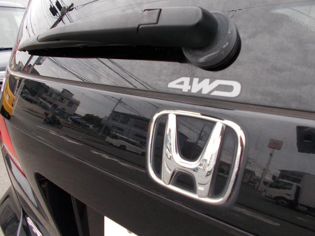 オデッセイ アブソルート 4WD☆車検2年付き☆ホンダディーラー下取車☆純正HDDナビ☆Bluethooth☆CD・DVD再生☆フルセグ☆アラウンドビューモニター☆パワーシート☆ドラレコ☆クルコン☆ETC☆禁煙車☆(20枚目)