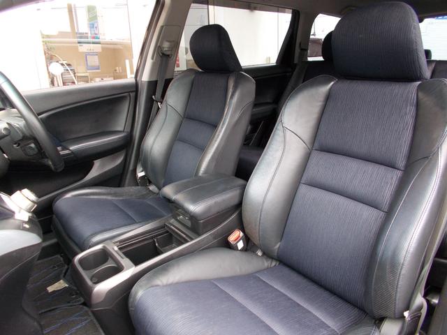 オデッセイ アブソルート 4WD☆車検2年付き☆ホンダディーラー下取車☆純正HDDナビ☆Bluethooth☆CD・DVD再生☆フルセグ☆アラウンドビューモニター☆パワーシート☆ドラレコ☆クルコン☆ETC☆禁煙車☆(24枚目)