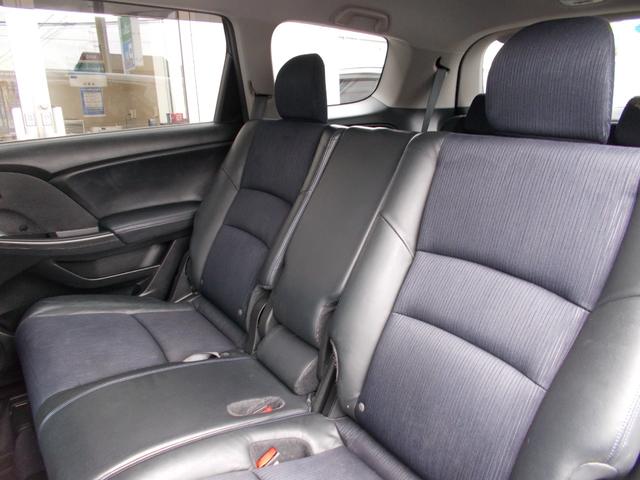 オデッセイ アブソルート 4WD☆車検2年付き☆ホンダディーラー下取車☆純正HDDナビ☆Bluethooth☆CD・DVD再生☆フルセグ☆アラウンドビューモニター☆パワーシート☆ドラレコ☆クルコン☆ETC☆禁煙車☆(25枚目)