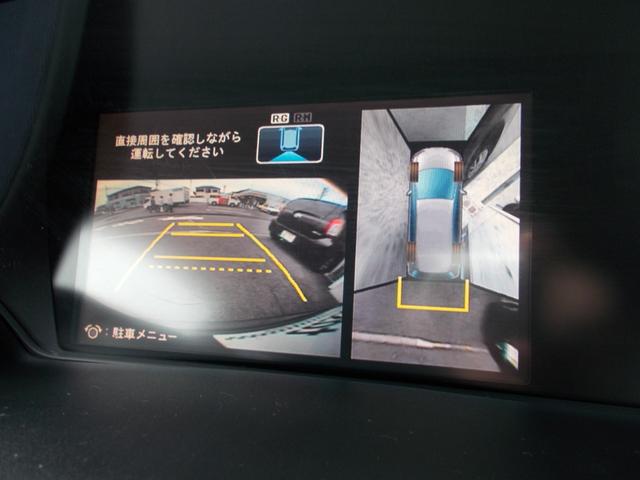 オデッセイ アブソルート 4WD☆車検2年付き☆ホンダディーラー下取車☆純正HDDナビ☆Bluethooth☆CD・DVD再生☆フルセグ☆アラウンドビューモニター☆パワーシート☆ドラレコ☆クルコン☆ETC☆禁煙車☆(29枚目)