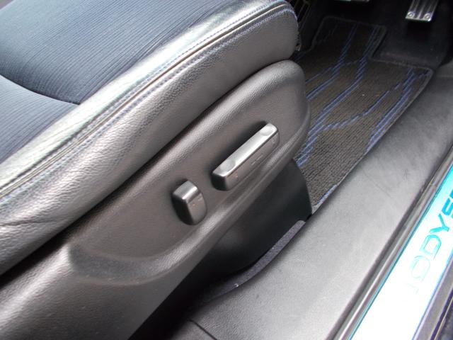 オデッセイ アブソルート 4WD☆車検2年付き☆ホンダディーラー下取車☆純正HDDナビ☆Bluethooth☆CD・DVD再生☆フルセグ☆アラウンドビューモニター☆パワーシート☆ドラレコ☆クルコン☆ETC☆禁煙車☆(31枚目)