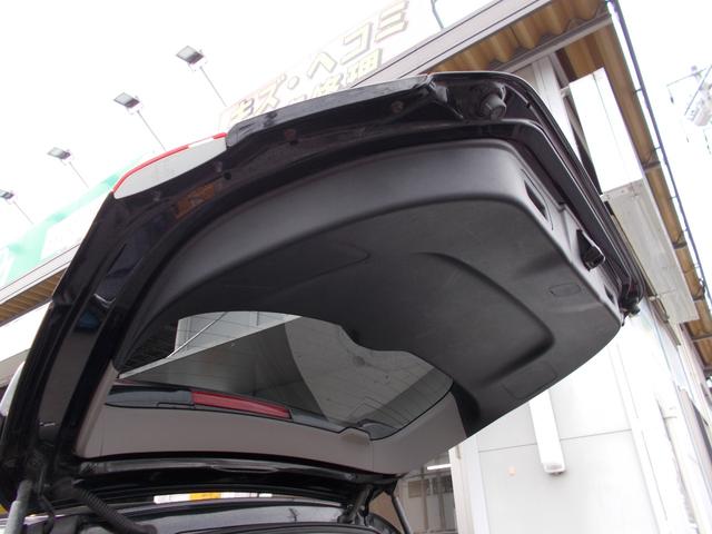 オデッセイ アブソルート 4WD☆車検2年付き☆ホンダディーラー下取車☆純正HDDナビ☆Bluethooth☆CD・DVD再生☆フルセグ☆アラウンドビューモニター☆パワーシート☆ドラレコ☆クルコン☆ETC☆禁煙車☆(34枚目)