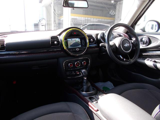 ＭＩＮＩ クーパー　クラブマン　車検２年付き☆ピュアバーガンディー☆ルーフグレー☆純正ＨＤＤナビ☆バックモニター☆Ｂｌｕｅｔｈｏｏｔｈ☆ペッパーパッケージ☆ＬＥＤヘッドライト☆オートライト☆クルコン☆禁煙車☆ＥＴＣ☆（21枚目）