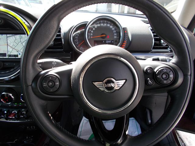 ＭＩＮＩ クーパー　クラブマン　車検２年付き☆ピュアバーガンディー☆ルーフグレー☆純正ＨＤＤナビ☆バックモニター☆Ｂｌｕｅｔｈｏｏｔｈ☆ペッパーパッケージ☆ＬＥＤヘッドライト☆オートライト☆クルコン☆禁煙車☆ＥＴＣ☆（22枚目）