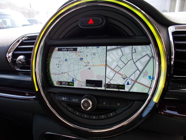 ＭＩＮＩ クーパー　クラブマン　車検２年付き☆ピュアバーガンディー☆ルーフグレー☆純正ＨＤＤナビ☆バックモニター☆Ｂｌｕｅｔｈｏｏｔｈ☆ペッパーパッケージ☆ＬＥＤヘッドライト☆オートライト☆クルコン☆禁煙車☆ＥＴＣ☆（23枚目）