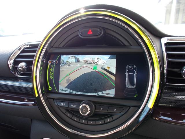 ＭＩＮＩ クーパー　クラブマン　車検２年付き☆ピュアバーガンディー☆ルーフグレー☆純正ＨＤＤナビ☆バックモニター☆Ｂｌｕｅｔｈｏｏｔｈ☆ペッパーパッケージ☆ＬＥＤヘッドライト☆オートライト☆クルコン☆禁煙車☆ＥＴＣ☆（24枚目）