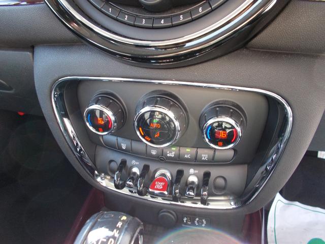 ＭＩＮＩ クーパー　クラブマン　車検２年付き☆ピュアバーガンディー☆ルーフグレー☆純正ＨＤＤナビ☆バックモニター☆Ｂｌｕｅｔｈｏｏｔｈ☆ペッパーパッケージ☆ＬＥＤヘッドライト☆オートライト☆クルコン☆禁煙車☆ＥＴＣ☆（25枚目）