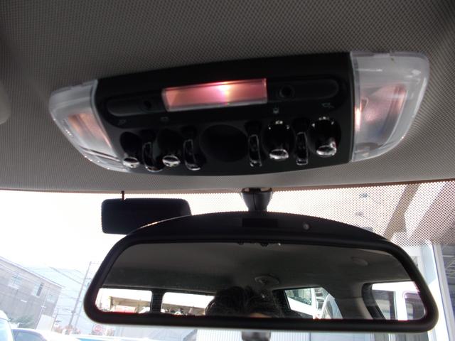 ＭＩＮＩ クーパー　クラブマン　車検２年付き☆ピュアバーガンディー☆ルーフグレー☆純正ＨＤＤナビ☆バックモニター☆Ｂｌｕｅｔｈｏｏｔｈ☆ペッパーパッケージ☆ＬＥＤヘッドライト☆オートライト☆クルコン☆禁煙車☆ＥＴＣ☆（27枚目）