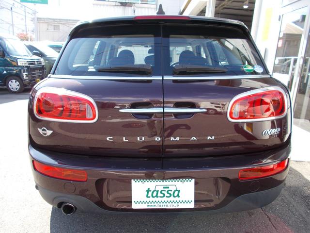 ＭＩＮＩ クーパー　クラブマン　車検２年付き☆ピュアバーガンディー☆ルーフグレー☆純正ＨＤＤナビ☆バックモニター☆Ｂｌｕｅｔｈｏｏｔｈ☆ペッパーパッケージ☆ＬＥＤヘッドライト☆オートライト☆クルコン☆禁煙車☆ＥＴＣ☆（40枚目）