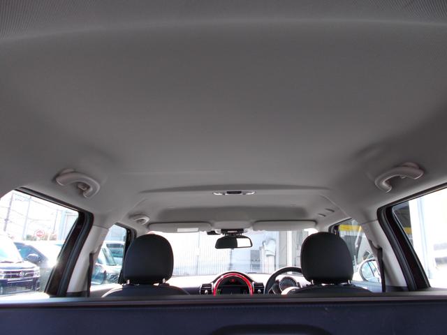 ＭＩＮＩ クーパー　クラブマン　車検２年付き☆ピュアバーガンディー☆ルーフグレー☆純正ＨＤＤナビ☆バックモニター☆Ｂｌｕｅｔｈｏｏｔｈ☆ペッパーパッケージ☆ＬＥＤヘッドライト☆オートライト☆クルコン☆禁煙車☆ＥＴＣ☆（47枚目）