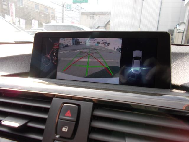 バックモニターも付いてます♪