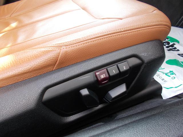 もちろんパワーシート♪