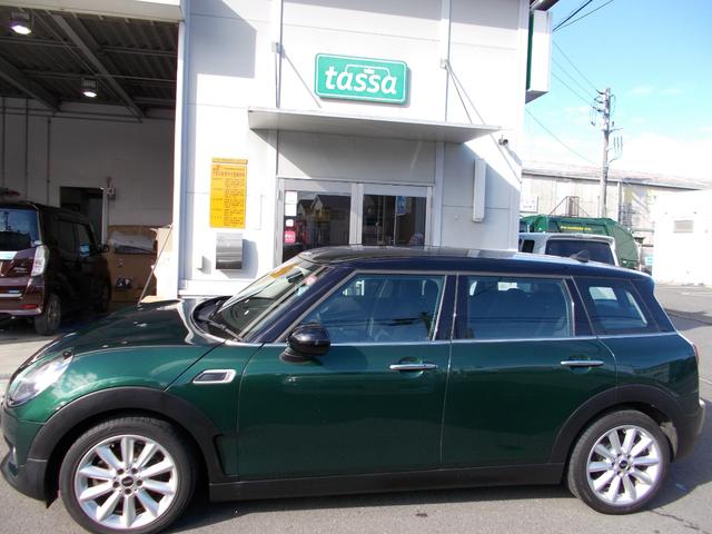 ＭＩＮＩ クーパー　クラブマン　車検２年付き☆ワンオーナー☆純正ＨＤＤナビ☆Ｂｌｕｅｔｏｏｔｈ☆ターボ☆ＡＵＴＯエアコン☆アイスト☆オートライト☆クルーズコントロール☆ＡＵＸ端子☆スマートキー☆ＥＴＣ付き☆ＵＳＢ☆禁煙車☆（4枚目）