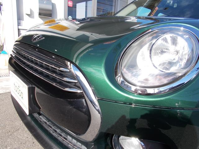 ＭＩＮＩ クーパー　クラブマン　車検２年付き☆ワンオーナー☆純正ＨＤＤナビ☆Ｂｌｕｅｔｏｏｔｈ☆ターボ☆ＡＵＴＯエアコン☆アイスト☆オートライト☆クルーズコントロール☆ＡＵＸ端子☆スマートキー☆ＥＴＣ付き☆ＵＳＢ☆禁煙車☆（12枚目）