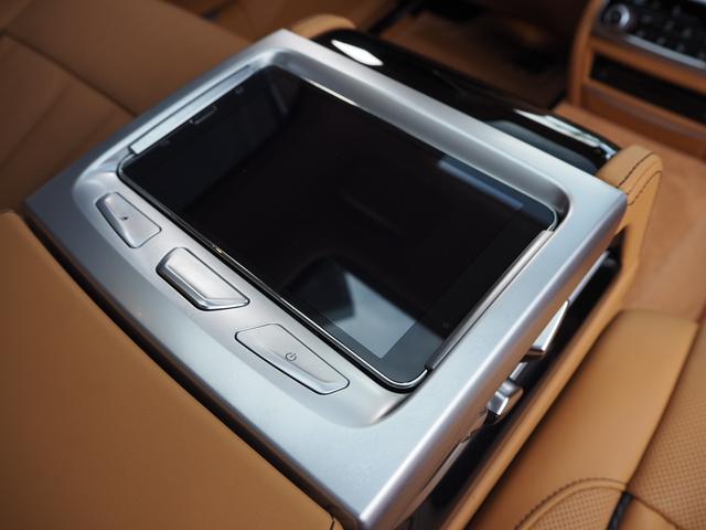 BMW 7シリーズ 750Li インディビジュアルエディション セレブレーションEDインディビデュアル 70台限定車 リモートパーキング 2150km パノラマルーフ 718.0万円 平成29年(2017年) 東京都 中古車 - 価格.com BMW 7シリーズ 750Li インディビジュアルエディション セレブレーションEDインディビデュアル 70台限定車 リモートパーキング 2150km パノラマルーフ 718.0万円 平成29年(2017年) 東京都 中古車 - 価格.com