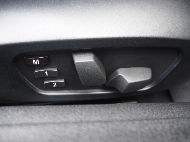 Z4 sDrive20i Mスポーツ 走行13000km 黒本革スポーツシート ヒーター付パワーシート 純正ナビ Bluetooth 前後ドラレコ バックカメラ ETC パドルシフト 電動オープン HID 純正18インチアルミホイール(30枚目)