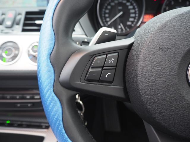 Z4 sDrive20i Mスポーツ 走行13000km 黒本革スポーツシート ヒーター付パワーシート 純正ナビ Bluetooth 前後ドラレコ バックカメラ ETC パドルシフト 電動オープン HID 純正18インチアルミホイール(37枚目)