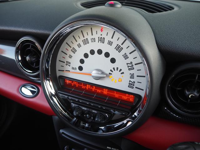 MINI クーパーS クラブマン 希少色カイトブルー 走行29800km ウルトラスエードステアリング パドルシフト KENWOODナビ アームレスト 後期モデル HID 純正16インチAW ターボ ETC 取説 記録簿 スぺアキー(53枚目)