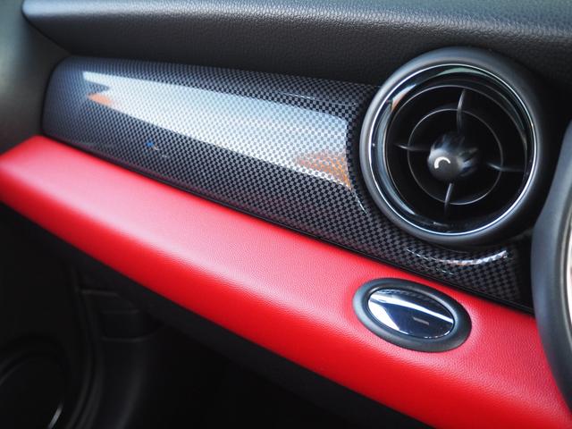 MINI クーパーS クラブマン 希少色カイトブルー 走行29800km ウルトラスエードステアリング パドルシフト KENWOODナビ アームレスト 後期モデル HID 純正16インチAW ターボ ETC 取説 記録簿 スぺアキー(62枚目)