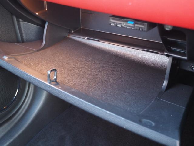 MINI クーパーS クラブマン 希少色カイトブルー 走行29800km ウルトラスエードステアリング パドルシフト KENWOODナビ アームレスト 後期モデル HID 純正16インチAW ターボ ETC 取説 記録簿 スぺアキー(64枚目)