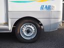 MAZDA SCRUM TRUCK