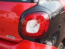 MCC SMART SMART FOR FOUR