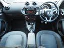 MCC SMART SMART FOR FOUR