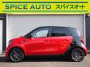 MCC SMART SMART FOR FOUR