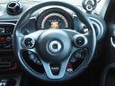 MCC SMART SMART FOR FOUR