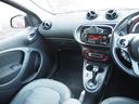 MCC SMART SMART FOR FOUR
