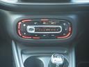MCC SMART SMART FOR FOUR