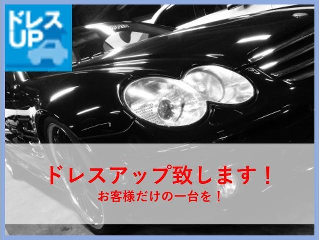 プロボックスワゴン 　Ｆエクストラパッケ－ジリミテッド　新品車高調　新品深リムアルミホイ－ル　新品タイヤナビ　ＥＴＣ（37枚目）