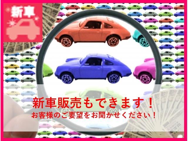 アルトラパン 　ナビ　ＴＶ　エアコン　パワステ　パワ－ウインドゥ　キーフリ―　ワンオーナ－　禁煙車（43枚目）