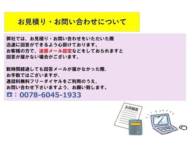 サクシードワゴン ＴＸ　Ｇパッケージ　ＴＸ－Ｇパッケ－ジ　新品車高調　新品深リムアルミホイ－ル　新品タイヤ　キーレス　電格ミラ－　プライバシ―ガラス　全席パワ－ウインドゥ（4枚目）