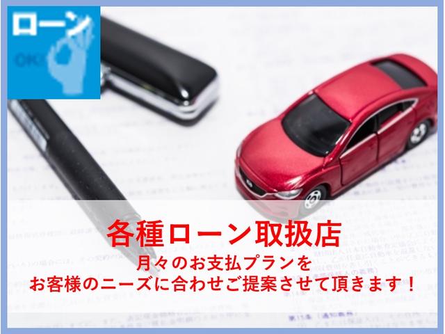 フリード Ｇ　エアロ　ジャストセレクション　ワンオ－ナ－　エアロ　アルミホイ－ル　ＨＤＤナビ　ＥＴＣ　７人乗り　両側パワ－スライドドア　キーフリ‐（37枚目）