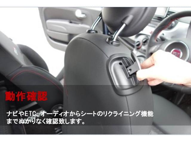 サンバーバン 　トランスポータ－　ハイル－フ　アルミホイ－ル　両側スライドドア　エアコン　パワステ　パワ－ウインドゥ　キーレス　集中ドアロック　ＥＴＣ　ＣＤプレ－ヤ－（46枚目）