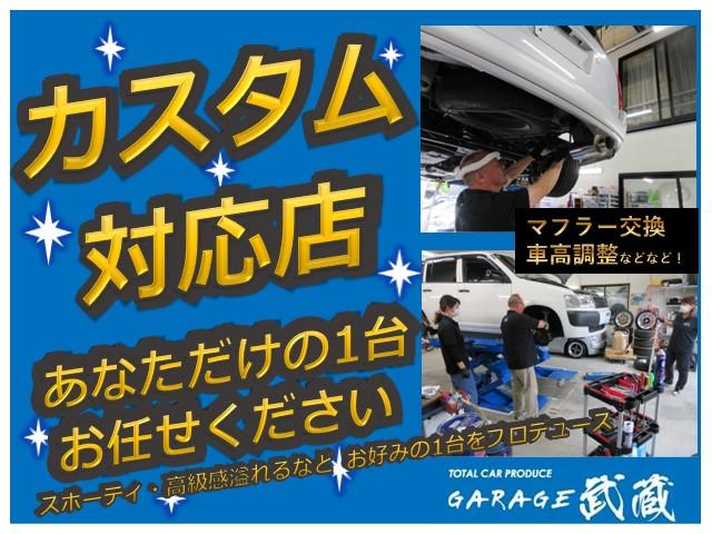 プロボックスバン ＤＸ　５ＭＴ　新品深リムアルミ　新品タイヤ　車高調　マフラ－　軽量フライホイ－ル　エアクリ－ナー　モモステ３２パイ　ラテラルロッド　シ－トカバ―　ナビＴＶ　ＥＴＣ　タワ―バ―　禁煙車（8枚目）